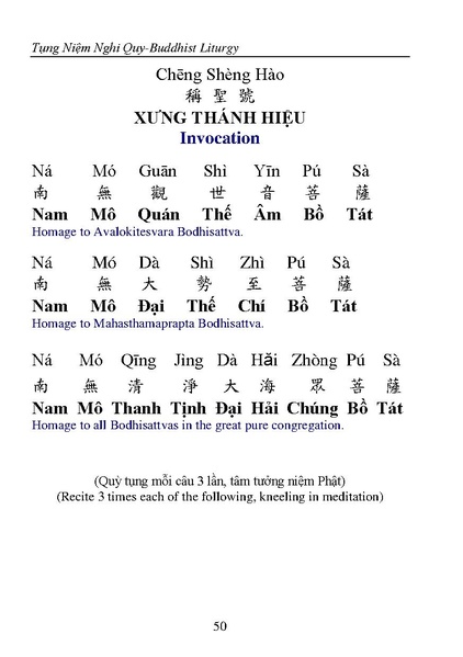 File:CEV02.pdf