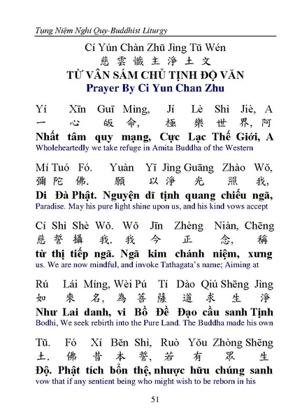 File:CEV02.pdf