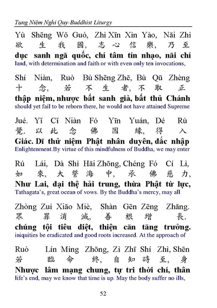 File:CEV02.pdf