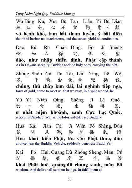 File:CEV02.pdf