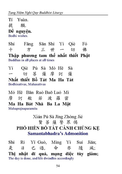 File:CEV02.pdf