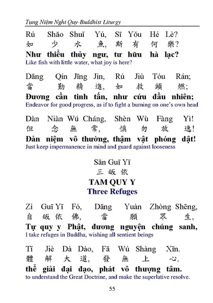 File:CEV02.pdf