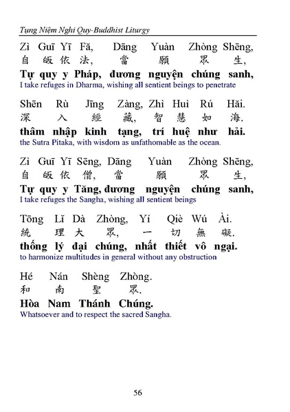 File:CEV02.pdf