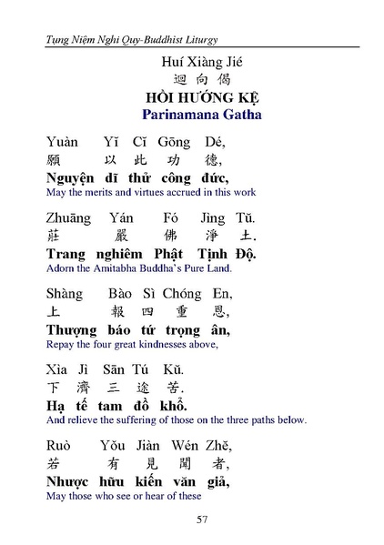 File:CEV02.pdf