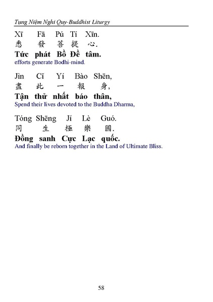 File:CEV02.pdf