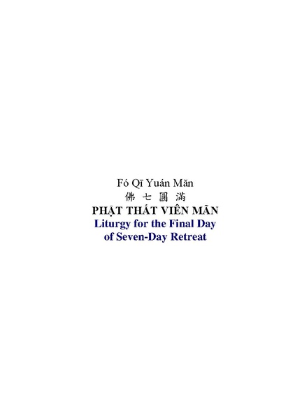 File:CEV02.pdf