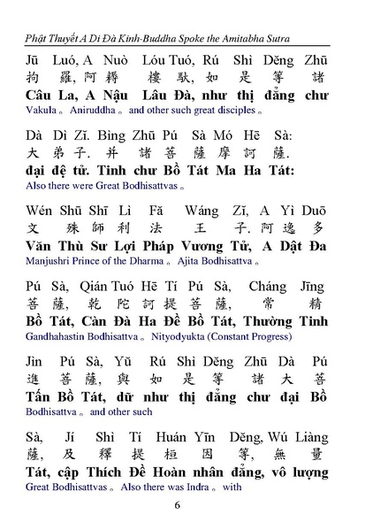 File:CEV02.pdf