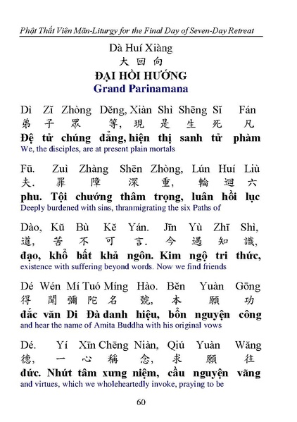 File:CEV02.pdf