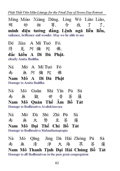 File:CEV02.pdf