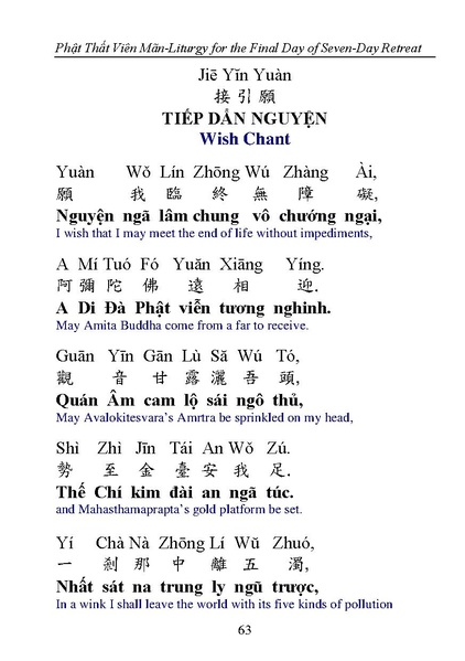 File:CEV02.pdf