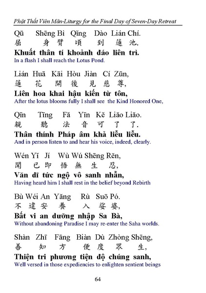 File:CEV02.pdf