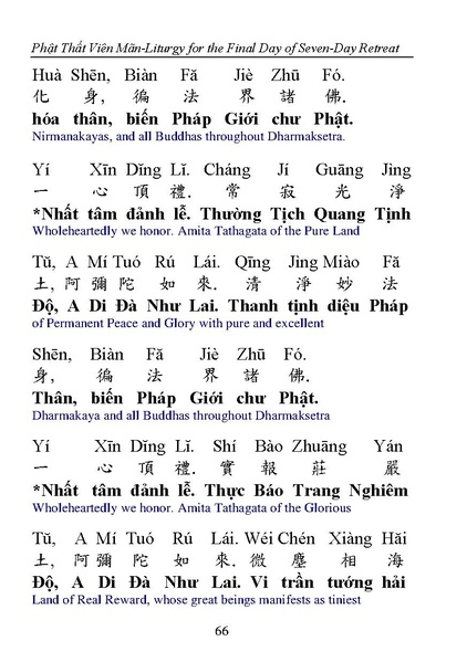 File:CEV02.pdf