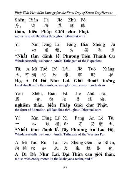 File:CEV02.pdf