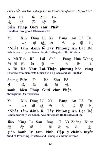 File:CEV02.pdf