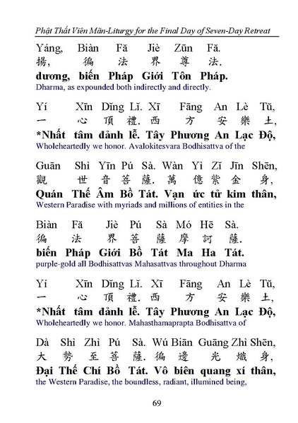 File:CEV02.pdf