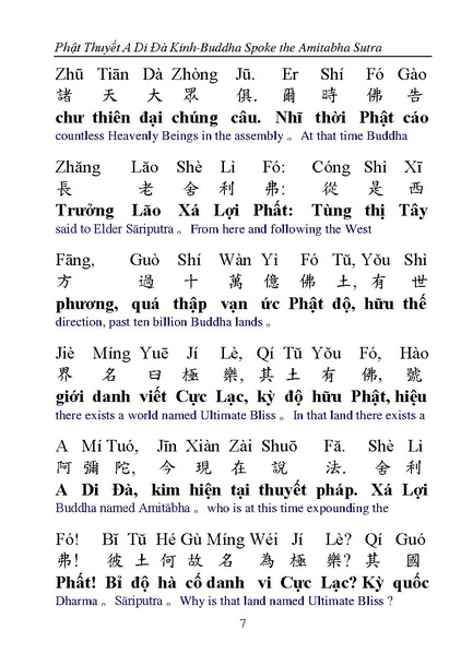 File:CEV02.pdf