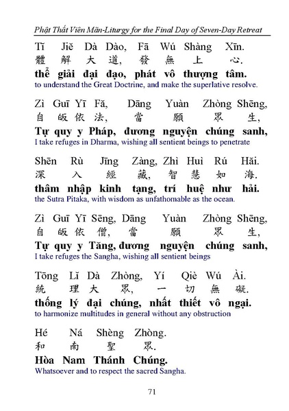 File:CEV02.pdf