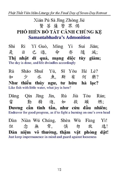 File:CEV02.pdf