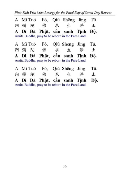 File:CEV02.pdf