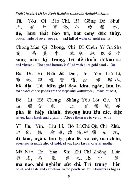 File:CEV02.pdf