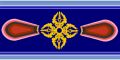 Thumbnail for version as of 08:47, 14 May 2013
