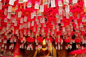 The Sutra of Recollecting the Three Jewels
