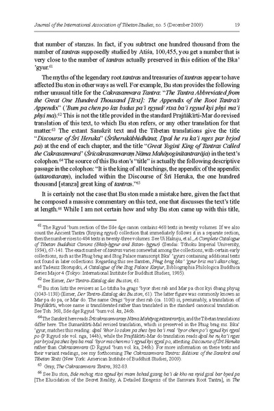 File:Grayjiats 05 2009-libre.pdf