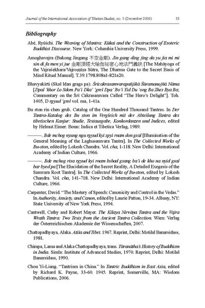 File:Grayjiats 05 2009-libre.pdf