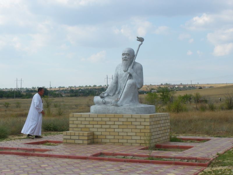 File:The White Old Man.JPG
