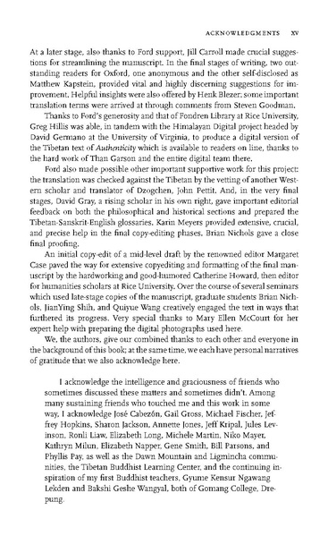 File:0007.pdf