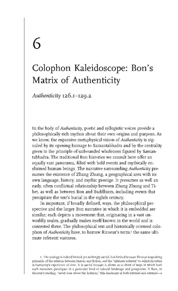 File:0007.pdf