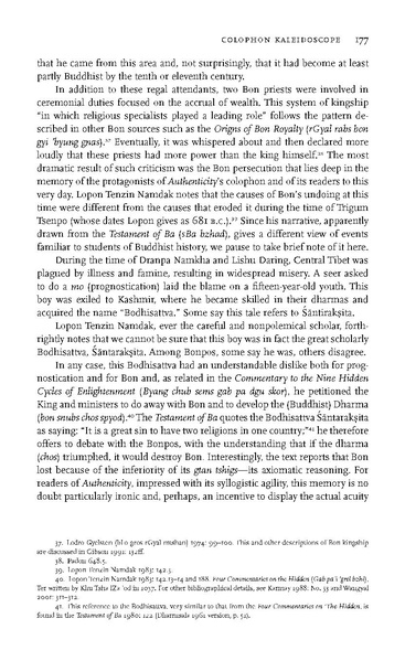 File:0007.pdf