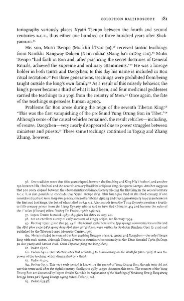 File:0007.pdf