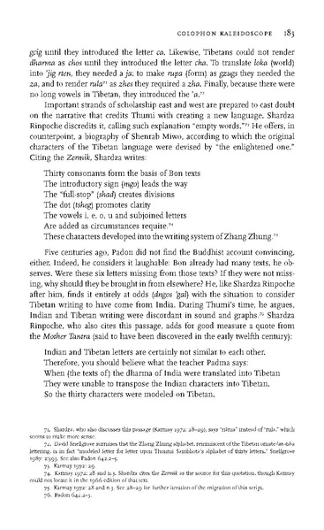 File:0007.pdf