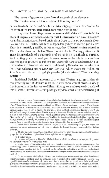 File:0007.pdf