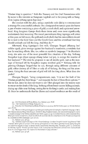 File:0007.pdf