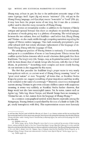 File:0007.pdf