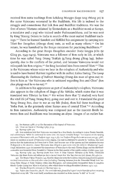File:0007.pdf
