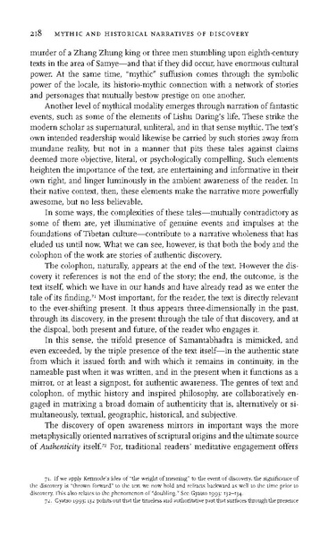 File:0007.pdf