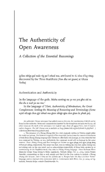 File:0007.pdf