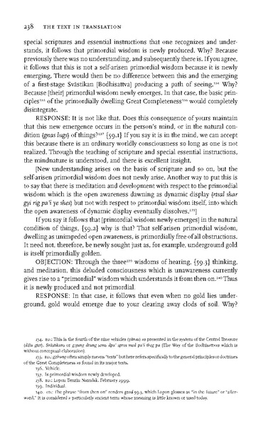 File:0007.pdf