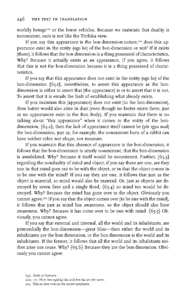 File:0007.pdf