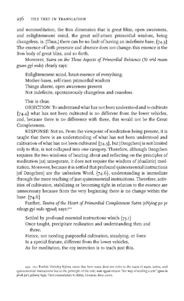 File:0007.pdf