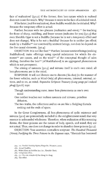 File:0007.pdf