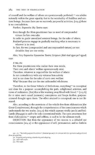 File:0007.pdf
