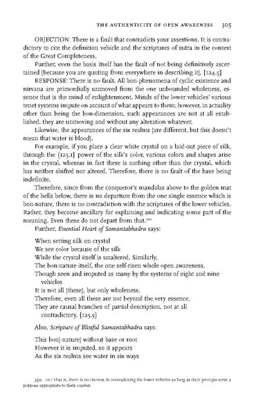 File:0007.pdf