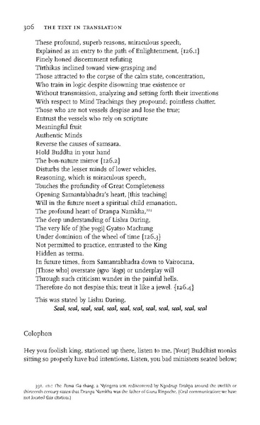 File:0007.pdf