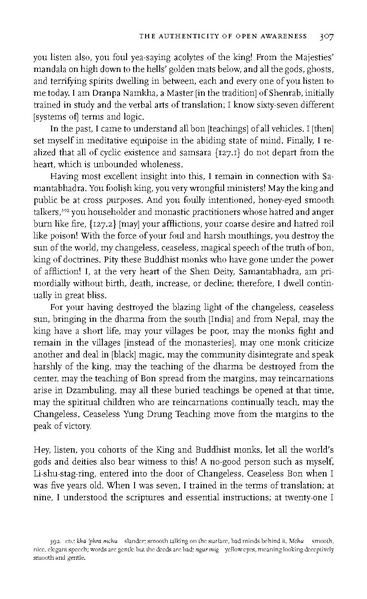 File:0007.pdf