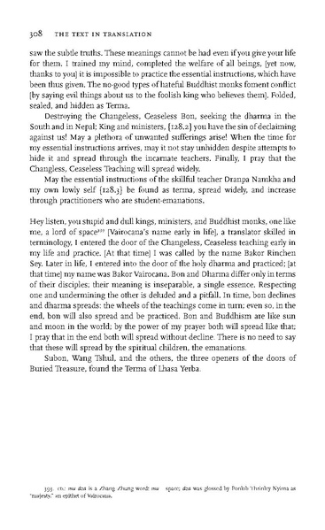 File:0007.pdf