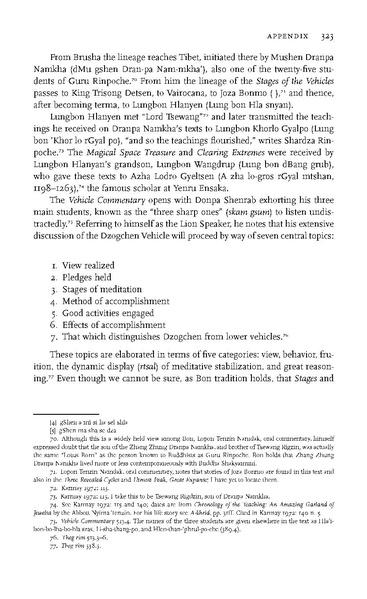 File:0007.pdf